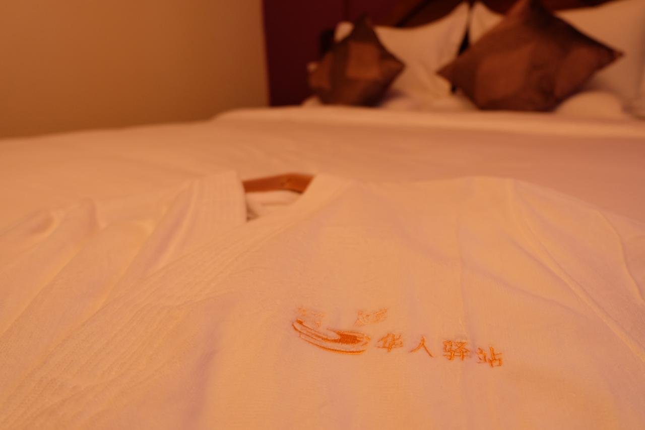 Chinese Villa Resort Maputo Exterior photo
